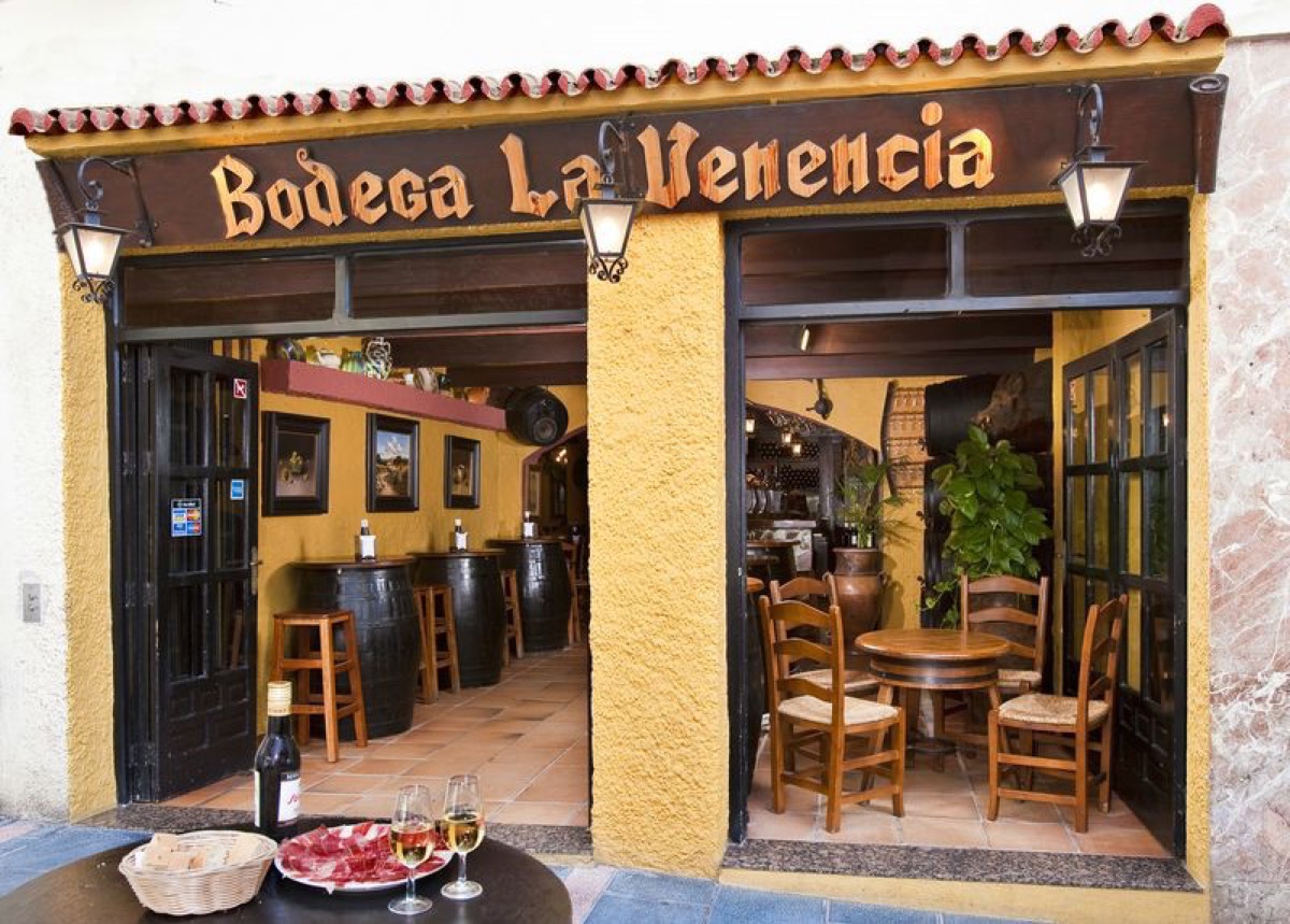 Bodegas La Venencia Marbella: the room