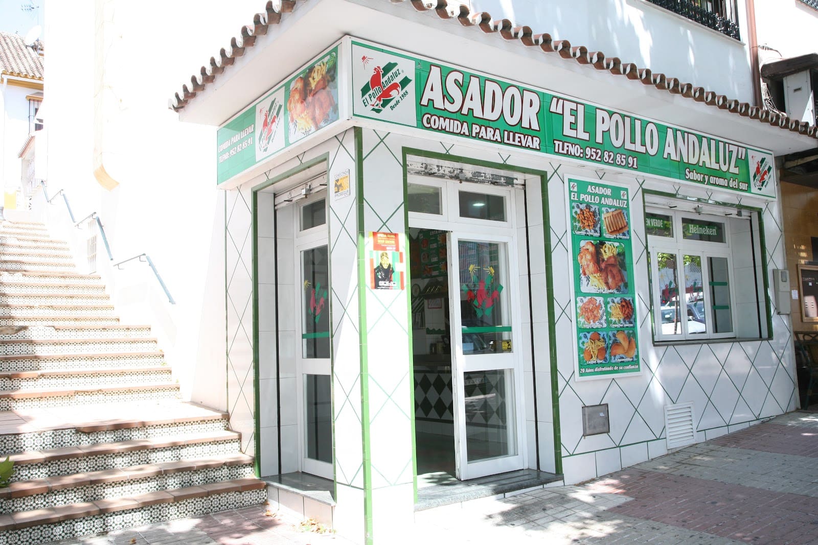 El Pollo Andaluz SL: the food