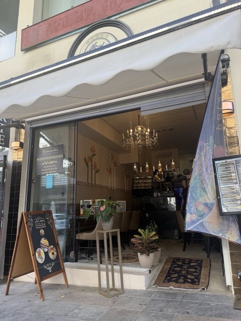 Mazeh, Marbella Centro